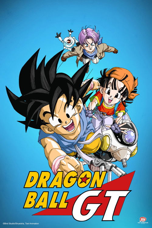 Dragon Ball GT