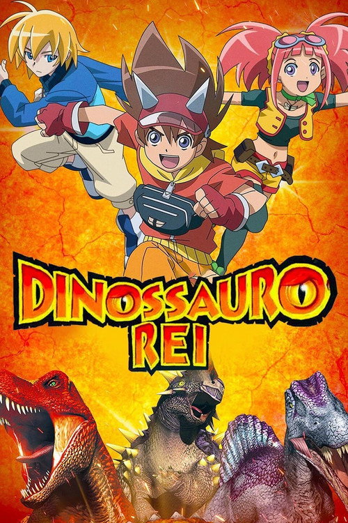 Dinossauro Rei