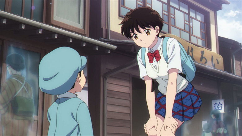 Nanoka e Mao