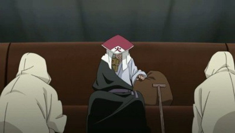 Véspera da Conferência dos Cinco Kage