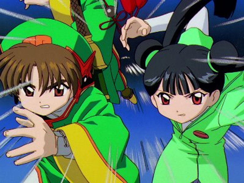 Adeus Meiling